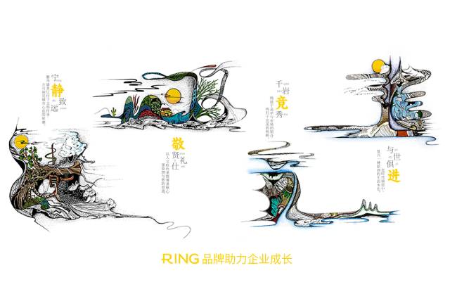 一家具有合作价值的乌达区画册设计机构。