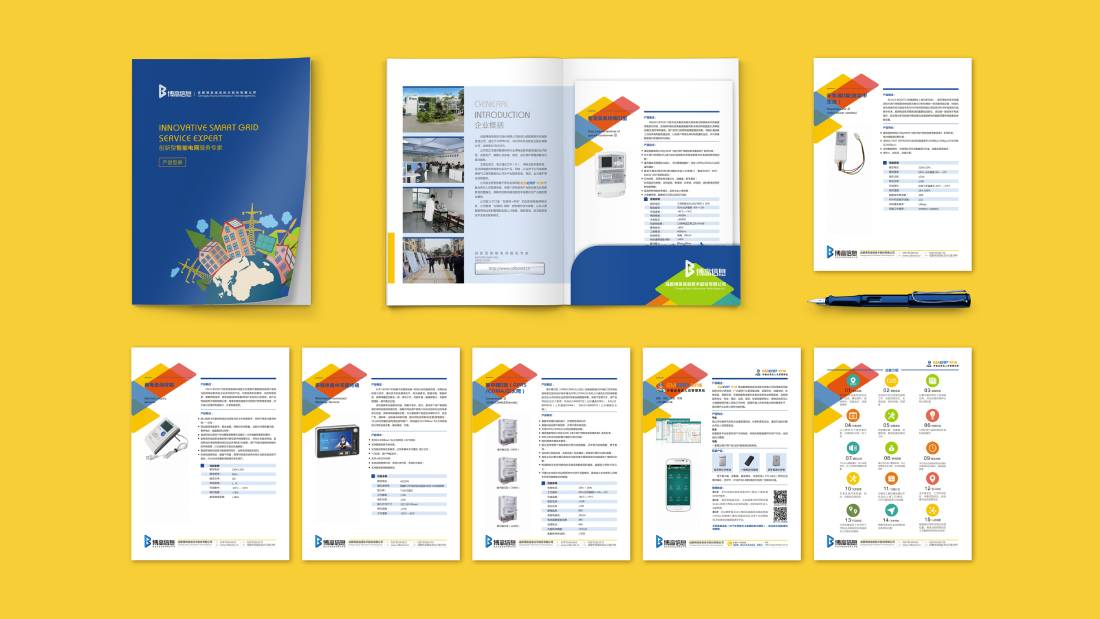 乌达区画册设计谈品牌建设