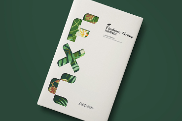 乌达区样本册设计：以系统呈现，筑牢城市产业的坚实根基